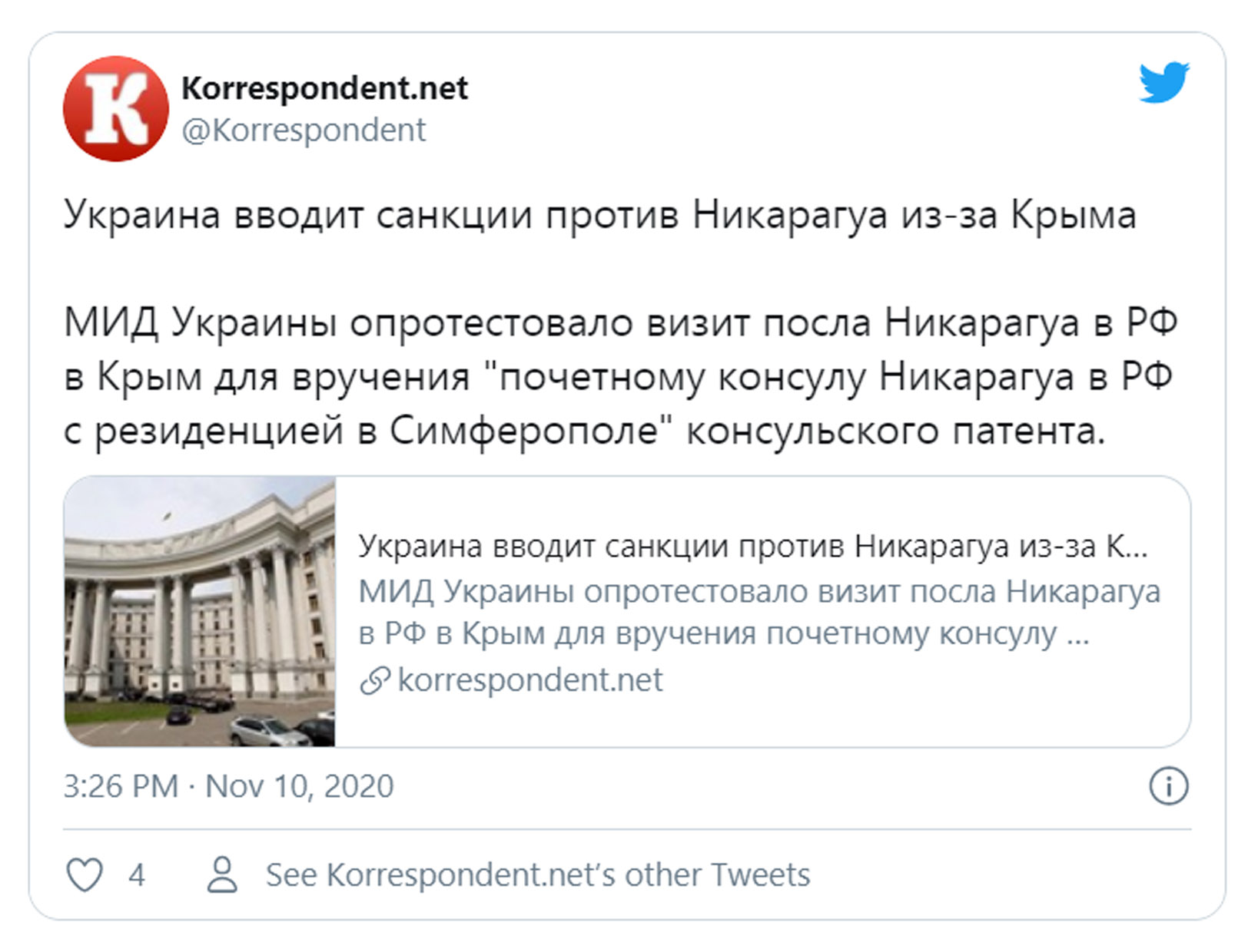 http://upforme.ru/uploads/0016/23/16/30/241770.jpg