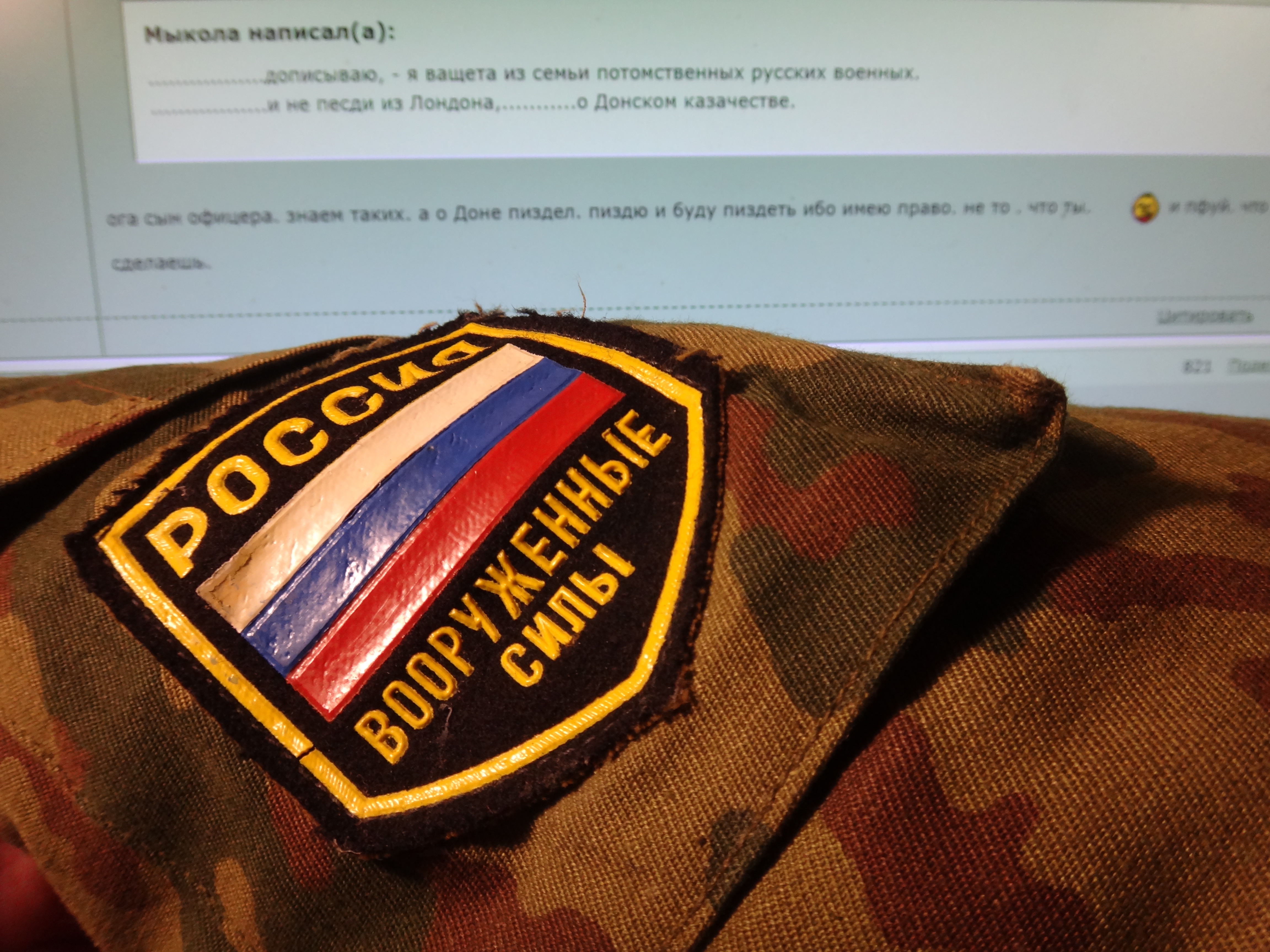 http://upforme.ru/uploads/0016/23/16/30/598792.jpg