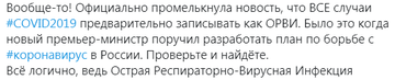 http://upforme.ru/uploads/0016/23/16/35/t11485.png