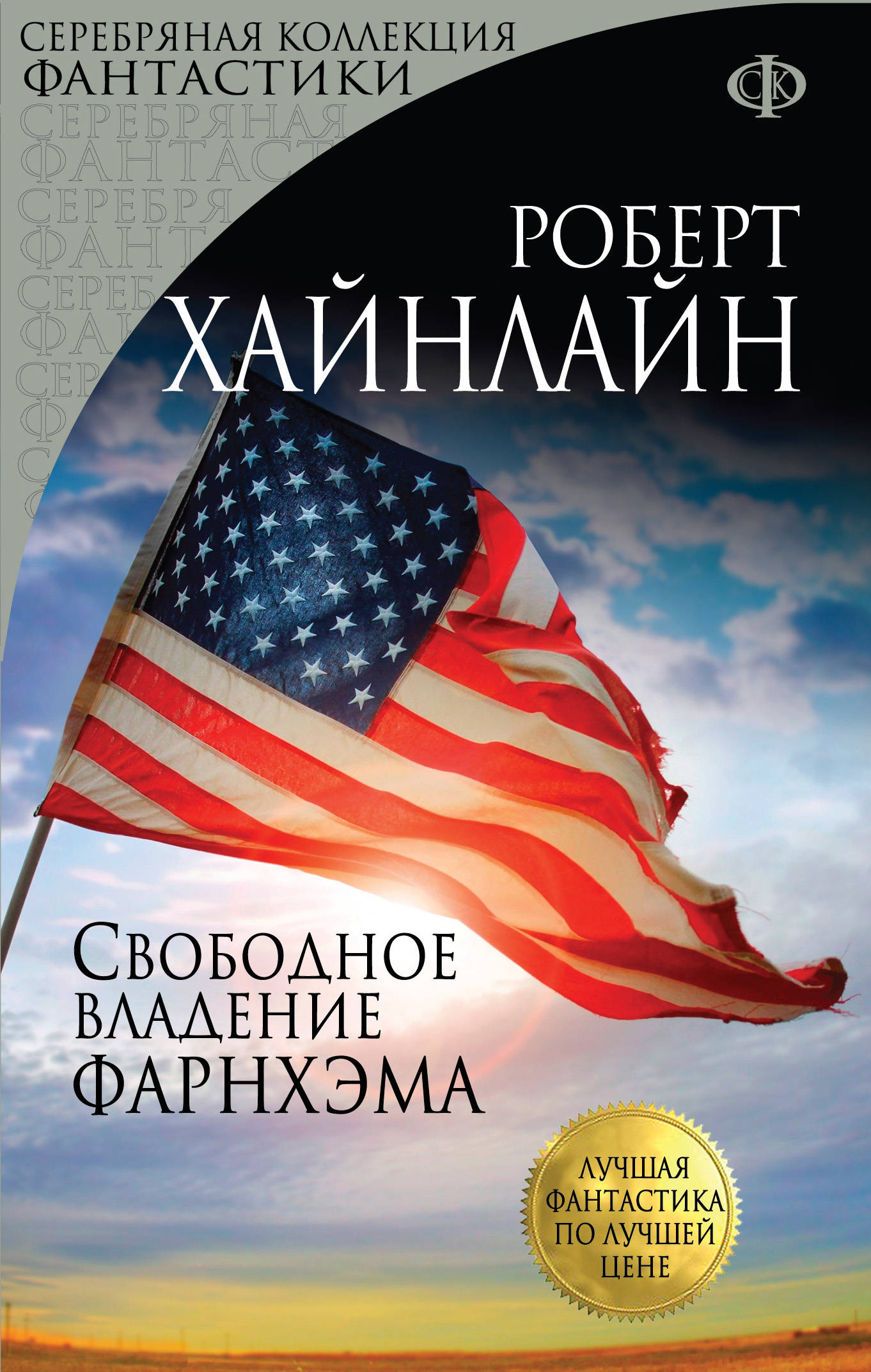 http://upforme.ru/uploads/0016/23/16/64/553370.jpg