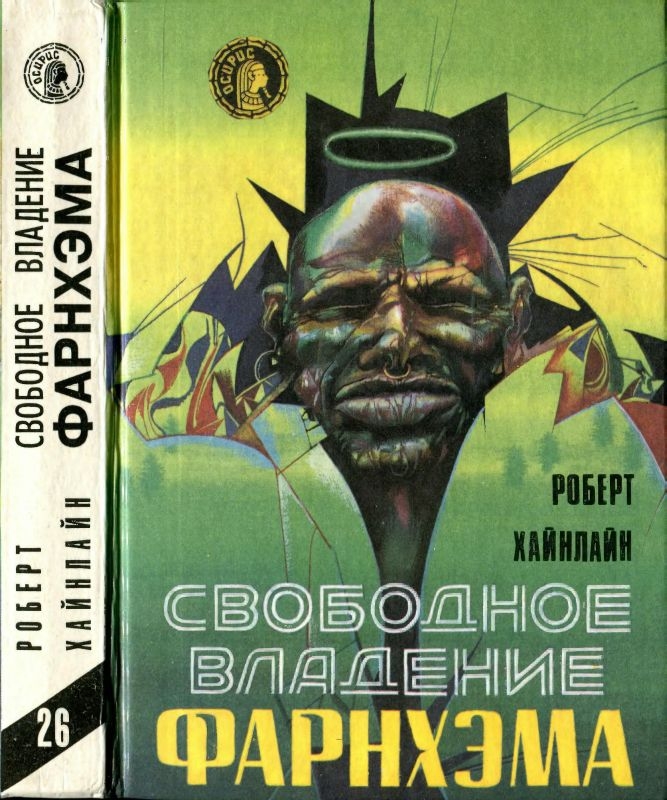 http://upforme.ru/uploads/0016/23/16/64/853358.jpg