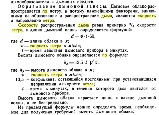 http://upforme.ru/uploads/0016/23/c6/2/410217.png