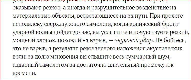 http://upforme.ru/uploads/0016/23/c6/2/434096.jpg