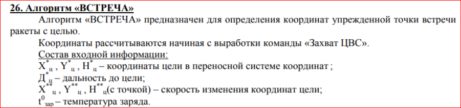 http://upforme.ru/uploads/0016/23/c6/2/566009.png