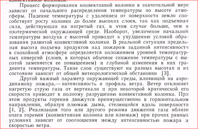 http://upforme.ru/uploads/0016/23/c6/2/648043.png