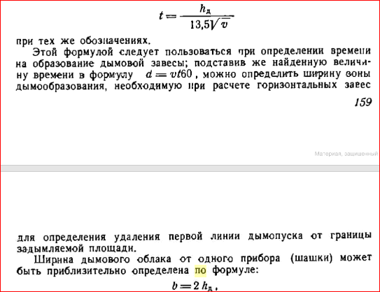 http://upforme.ru/uploads/0016/23/c6/2/843776.png