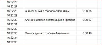 http://upforme.ru/uploads/0016/23/c6/2/t370077.jpg