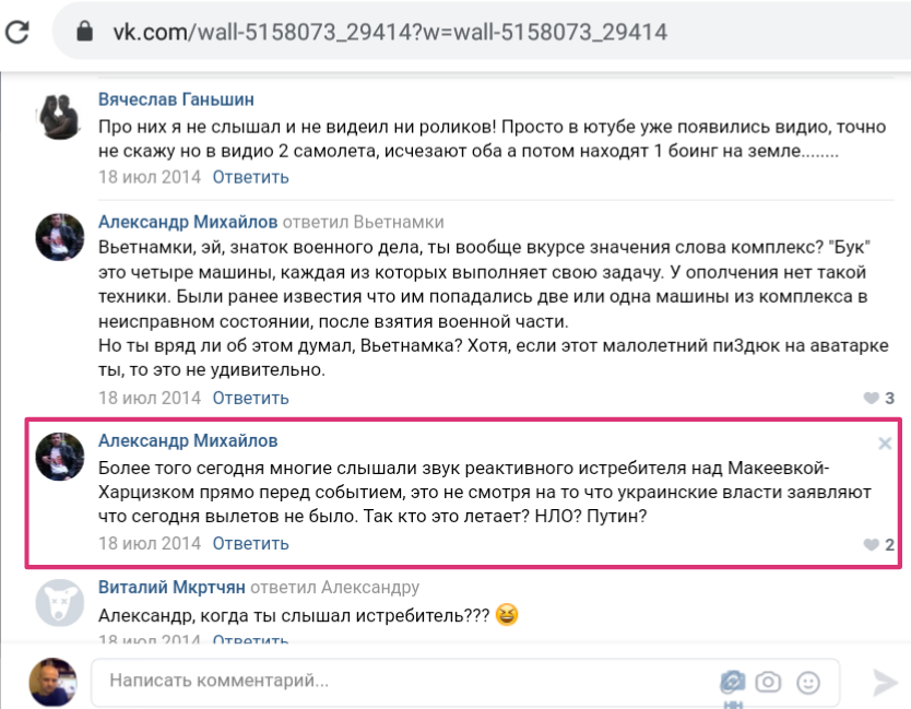 http://upforme.ru/uploads/0016/23/c6/21/17228.png
