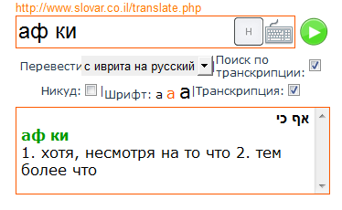 http://upforme.ru/uploads/0016/23/c6/21/410522.png