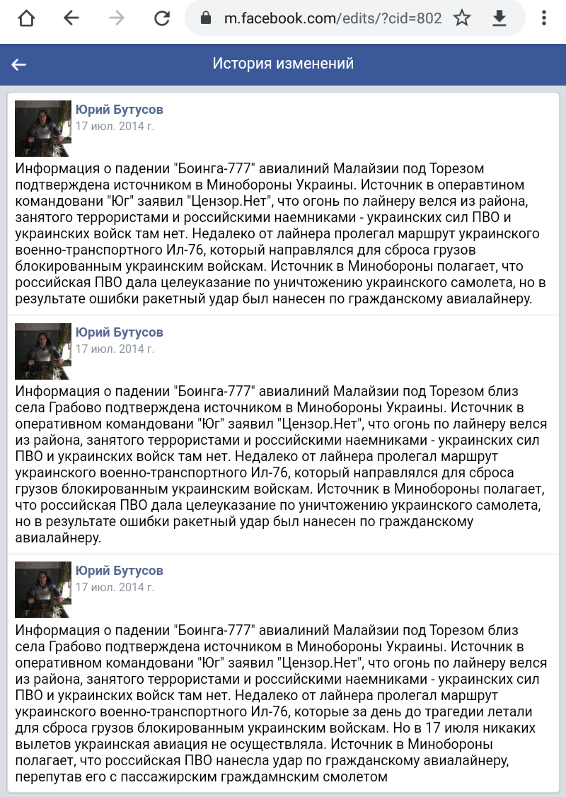 http://upforme.ru/uploads/0016/23/c6/21/92077.png