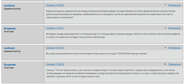 http://upforme.ru/uploads/0016/23/c6/21/t55018.png