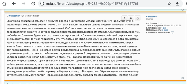 http://upforme.ru/uploads/0016/23/c6/21/t56965.png