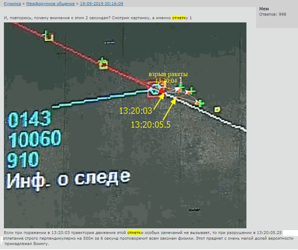 http://upforme.ru/uploads/0016/23/c6/21/t724346.png