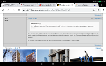 http://upforme.ru/uploads/0016/23/c6/21/t880834.png