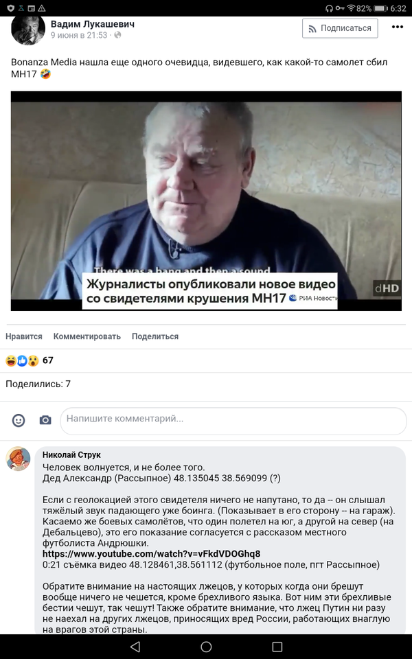 http://upforme.ru/uploads/0016/23/c6/21/t913398.png