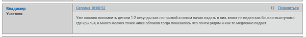 http://upforme.ru/uploads/0016/23/c6/21/t960869.png
