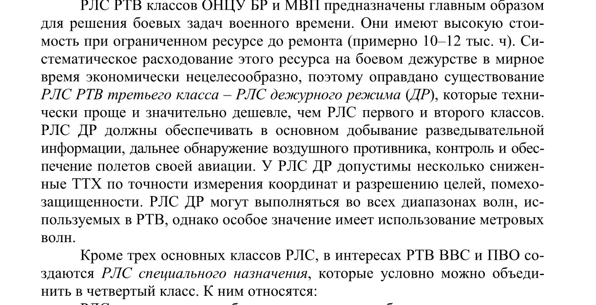 http://upforme.ru/uploads/0016/23/c6/49/754692.jpg