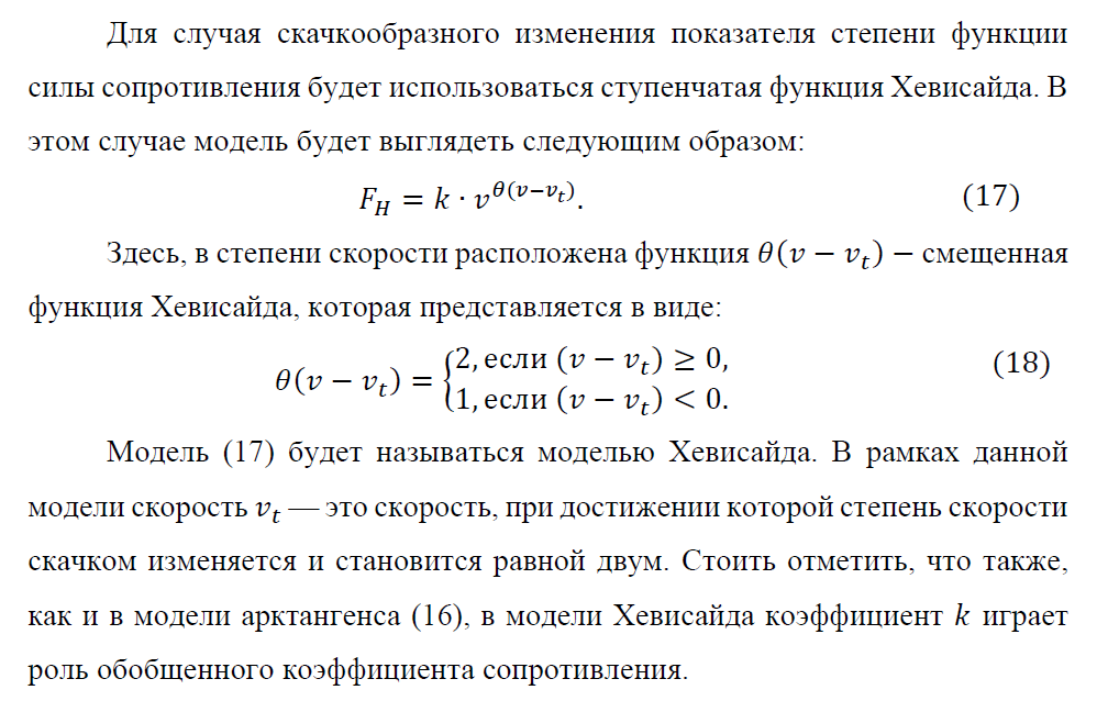 http://upforme.ru/uploads/0016/23/c6/51/110665.png