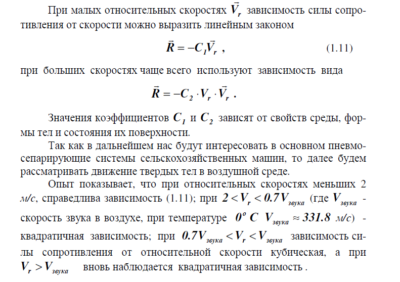 http://upforme.ru/uploads/0016/23/c6/51/128657.jpg