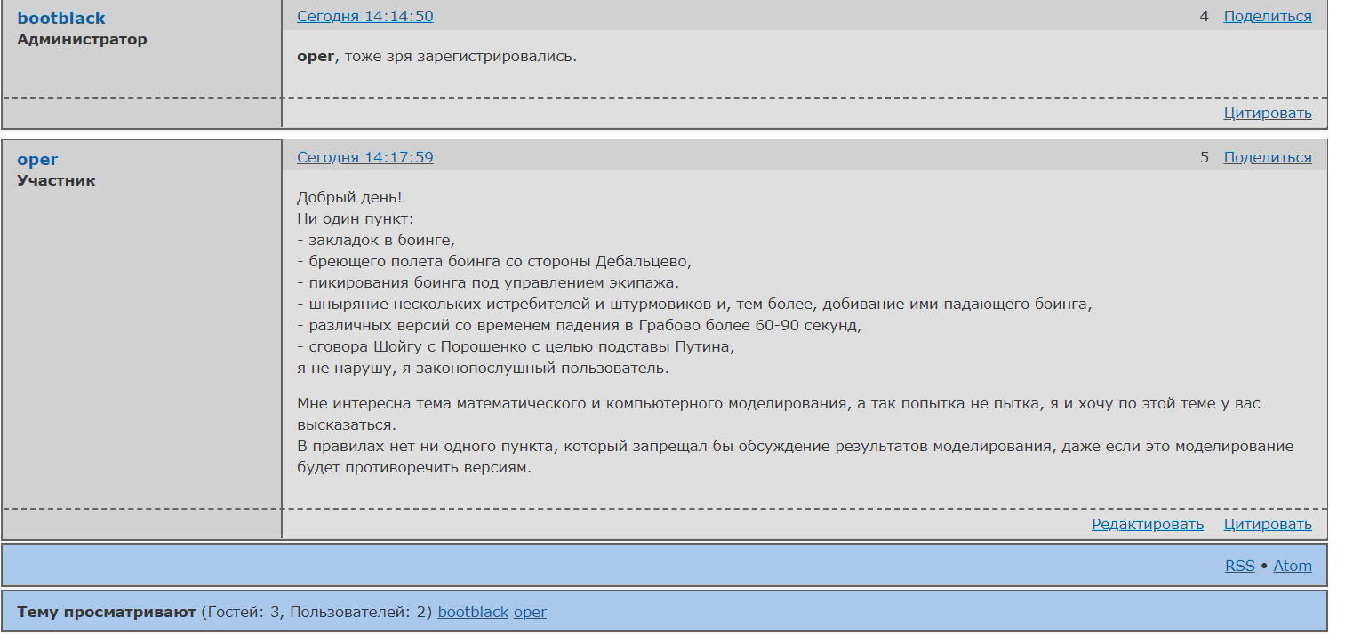 http://upforme.ru/uploads/0016/23/c6/51/135331.png