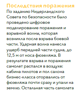 http://upforme.ru/uploads/0016/23/c6/51/153257.png