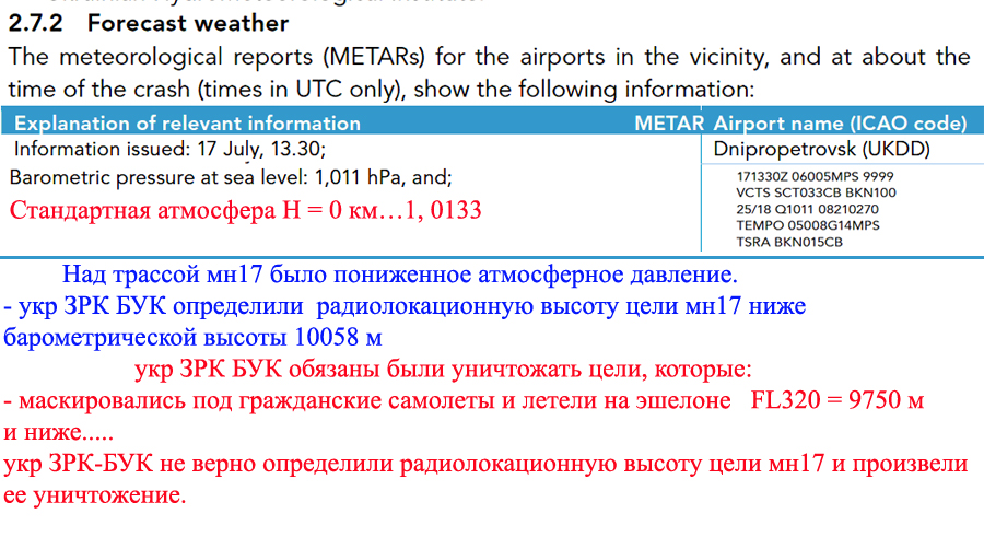 http://upforme.ru/uploads/0016/23/c6/51/26513.jpg