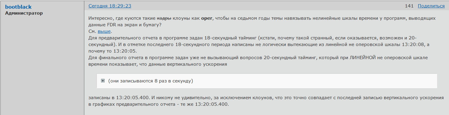 http://upforme.ru/uploads/0016/23/c6/51/33131.jpg