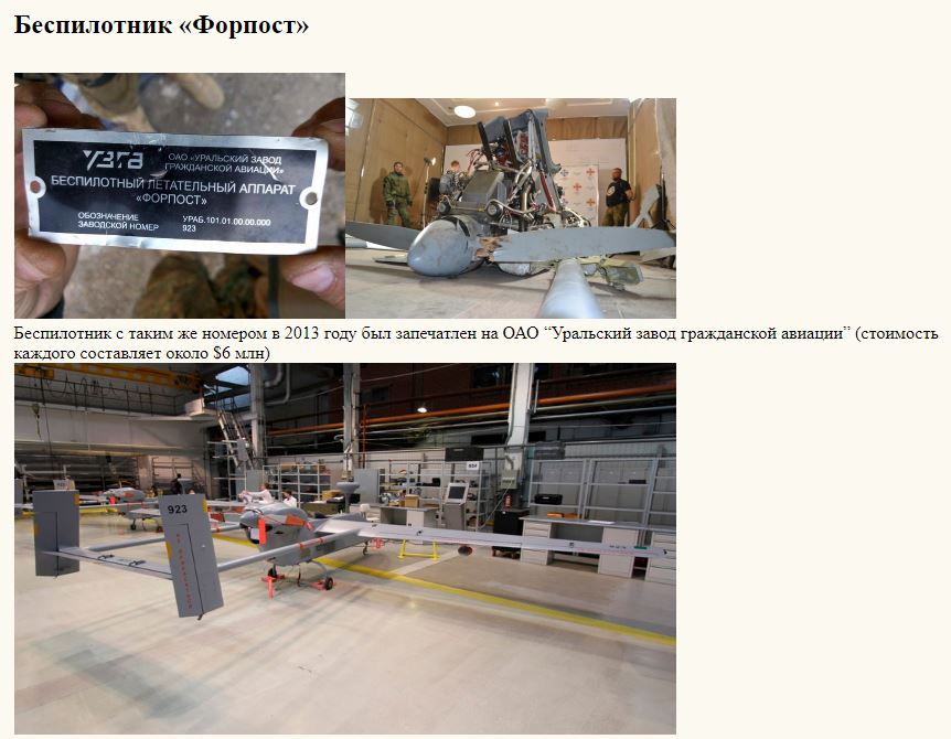 http://upforme.ru/uploads/0016/23/c6/51/470284.jpg