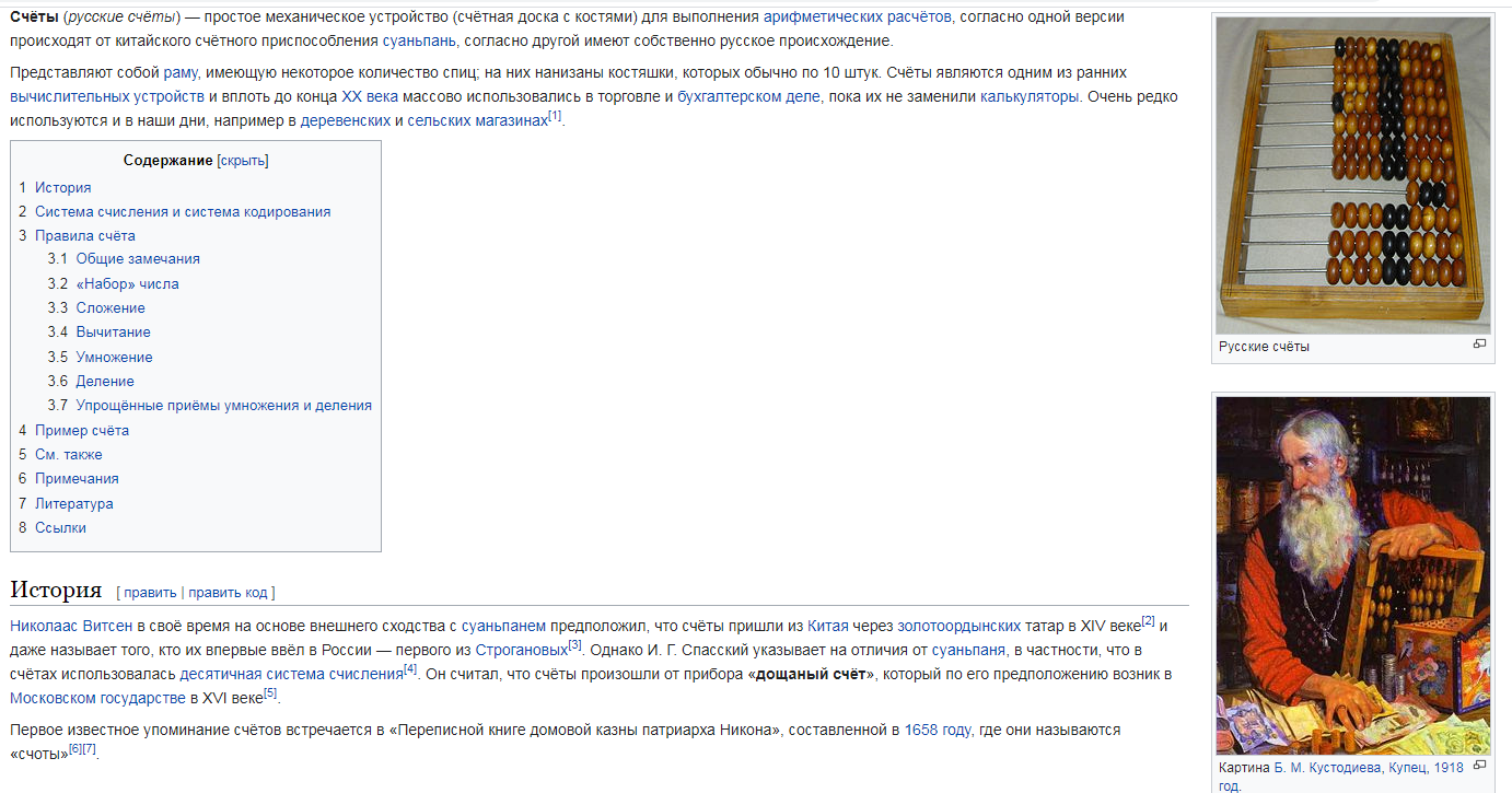 http://upforme.ru/uploads/0016/23/c6/51/652915.png