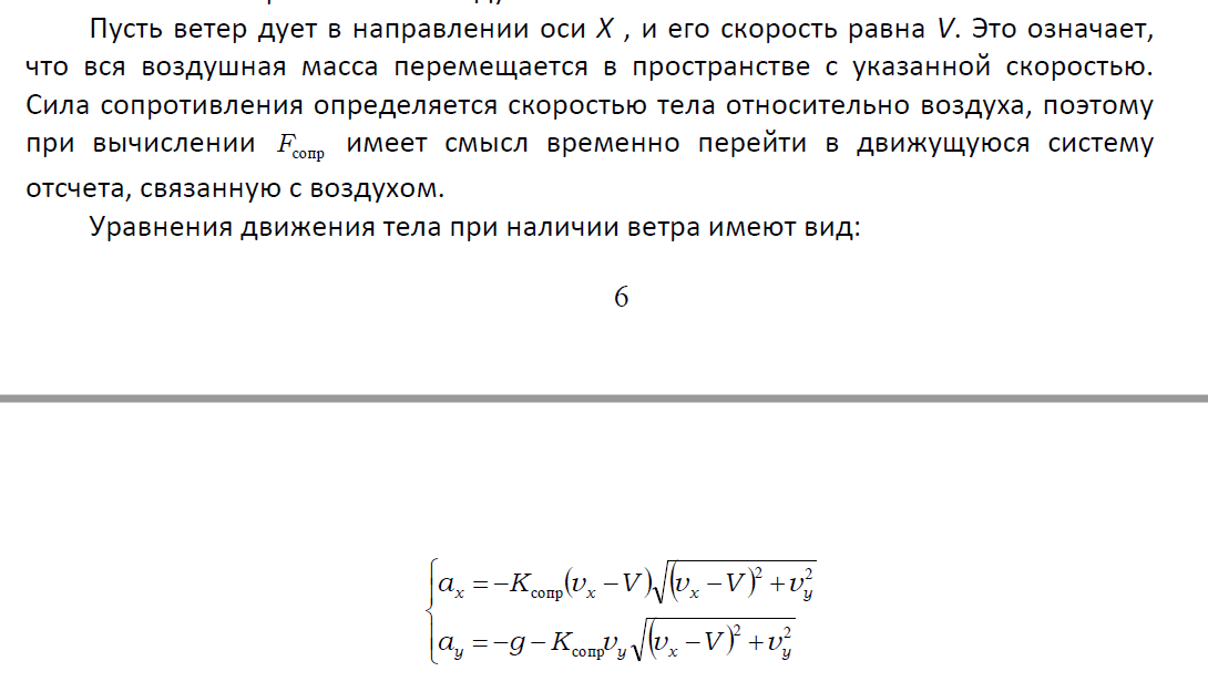 http://upforme.ru/uploads/0016/23/c6/51/718040.png
