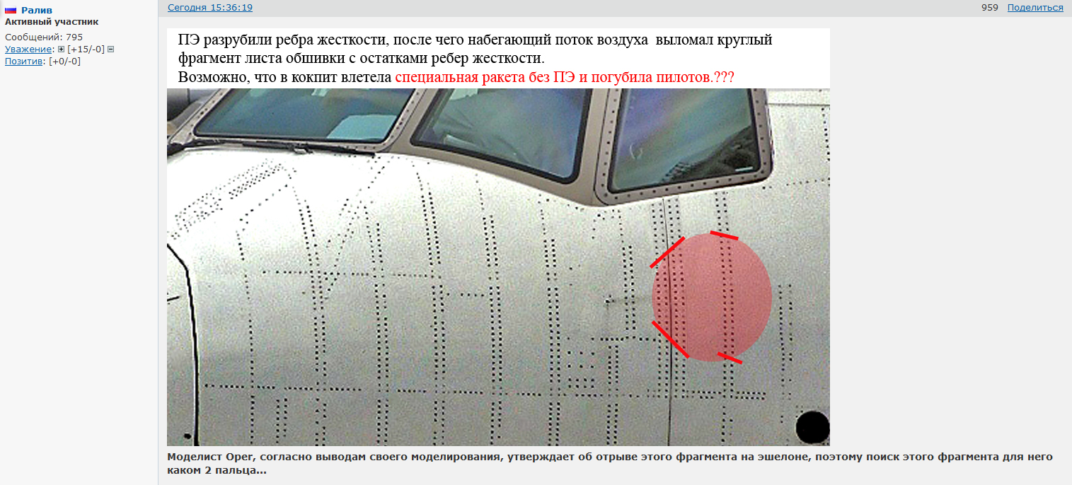 http://upforme.ru/uploads/0016/23/c6/51/729665.png