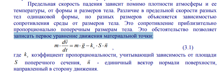 http://upforme.ru/uploads/0016/23/c6/51/736749.jpg