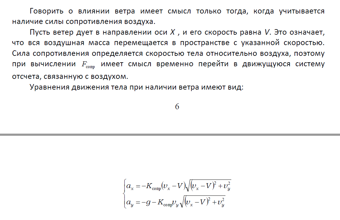 http://upforme.ru/uploads/0016/23/c6/51/86416.png