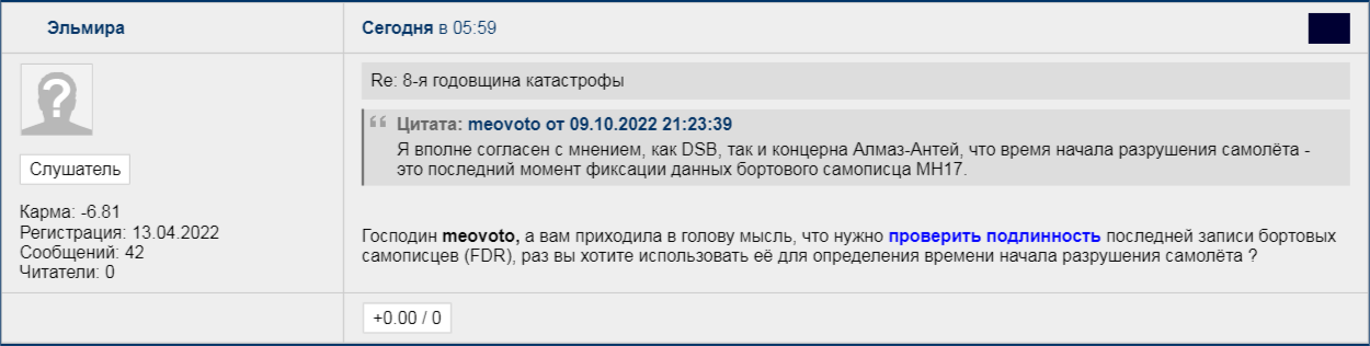 http://upforme.ru/uploads/0016/23/c6/51/881017.png