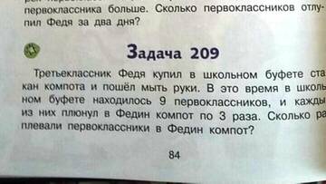 http://upforme.ru/uploads/0016/23/c6/55/t769729.jpg