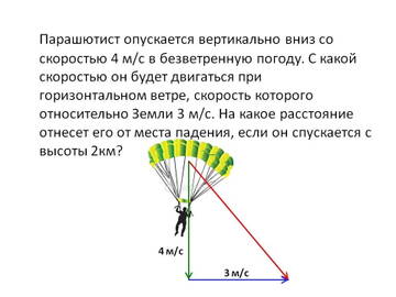 http://upforme.ru/uploads/0016/23/c6/56/t244327.jpg