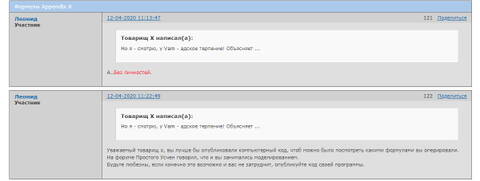http://upforme.ru/uploads/0016/23/c6/56/t549758.jpg