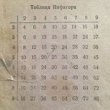 http://upforme.ru/uploads/0016/23/c6/56/t597068.jpg