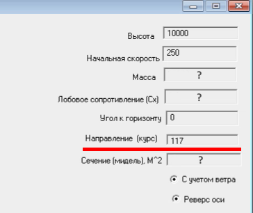 http://upforme.ru/uploads/0016/23/c6/56/t742283.png