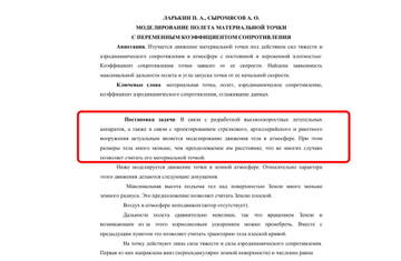 http://upforme.ru/uploads/0016/23/c6/56/t812960.jpg