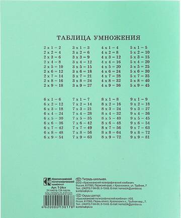 http://upforme.ru/uploads/0016/23/c6/56/t820578.jpg