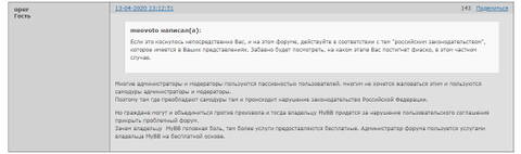 http://upforme.ru/uploads/0016/23/c6/56/t846548.jpg