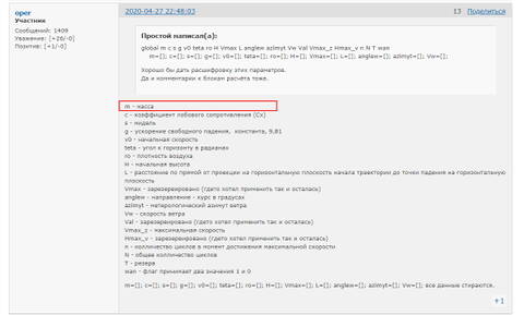 http://upforme.ru/uploads/0016/23/c6/56/t878174.jpg