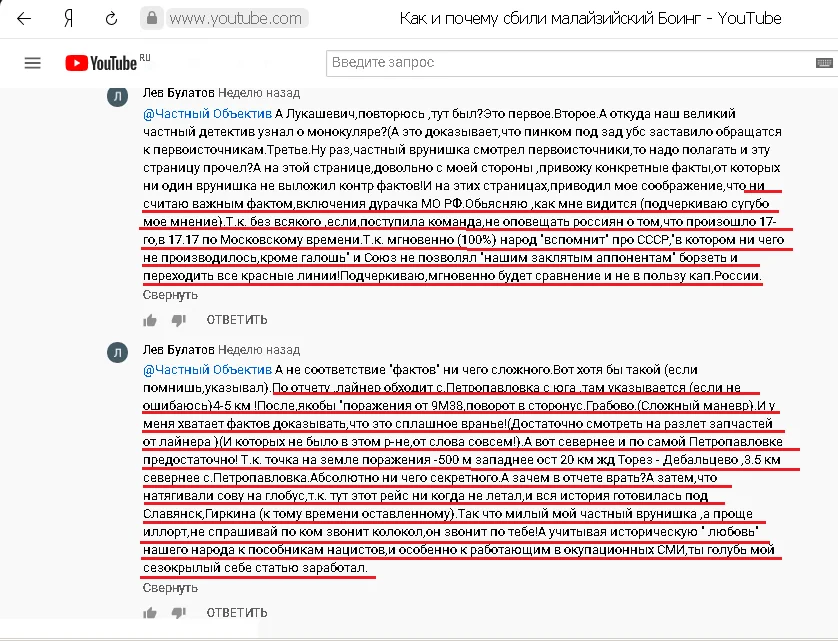 http://upforme.ru/uploads/0016/23/c6/61/174599.webp