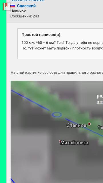 http://upforme.ru/uploads/0016/23/c6/8/t26151.jpg
