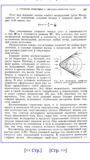 http://upforme.ru/uploads/0016/23/c6/8/t407578.jpg