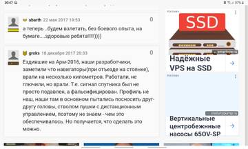 http://upforme.ru/uploads/0016/23/c6/8/t507483.jpg