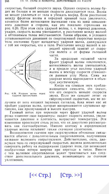 http://upforme.ru/uploads/0016/23/c6/8/t579473.jpg