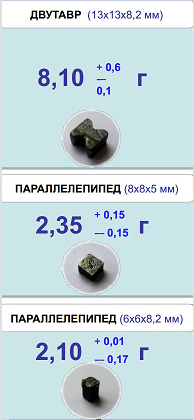 http://upforme.ru/uploads/0016/23/c6/9/235117.png