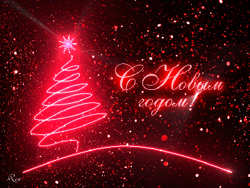 http://upforme.ru/uploads/0016/29/8f/5/t32337.gif